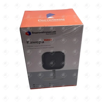 Wi-Fi камера IPC8232SWC-WE-B