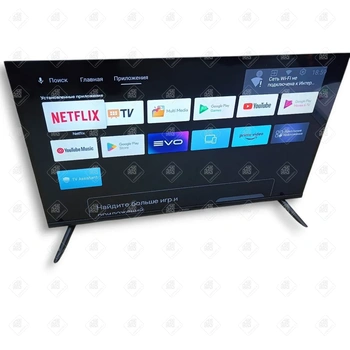 Телевизор Haier 32 SMART TV S2