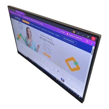 Монитор Digma P20201F