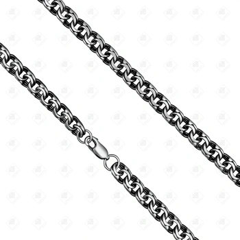 Цепь плетения Бисмарк, серебро II категория 925, вес 39.71 г.