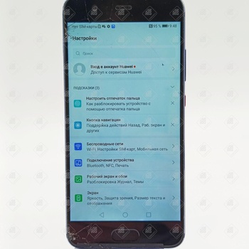 Смартфон HUAWEI P10