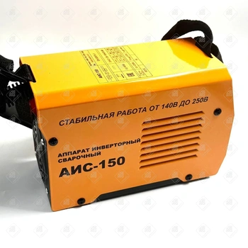Сварочный аппарат АИС-150