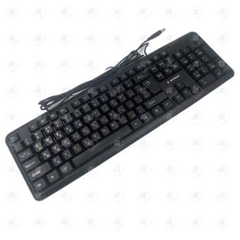 Клавиатура gembird kb-8320UXl