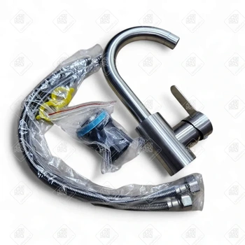 Смеситель для раковины MAGNUS