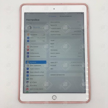 Планшет Apple iPad A2270 32GB Wi-Fi