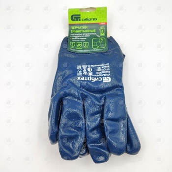 Трикотажные перчатки с обливом из бутадиен-нитрильного каучука СИБРТЕХ манжет