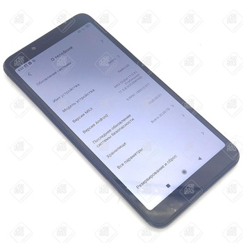 Смартфон Xiaomi Redmi 6A