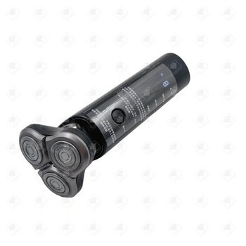 Электробритва Xiaomi Mijia Electric S500C