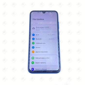 Honor 10i, 128 ГБ, синий, 4 ГБ