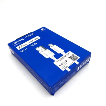 Кабель KEYRON 8-PIN LIGHTNING