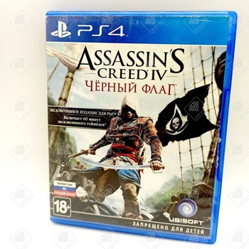 Диск Sony Playstation 4 
Assassins Creed 4 Черный флаг 