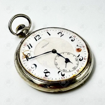 Карманные часы доха 1940