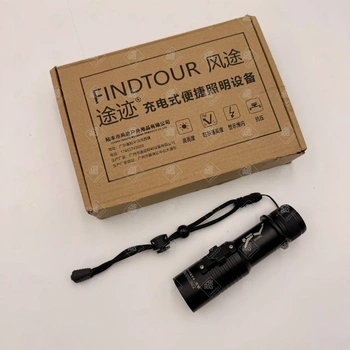 Фонарик для подводной рыбалки 