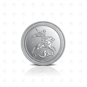 Монета 3 рубля "Георгий Победоносец" 2009 год, серебро 999, вес 31.1 г.