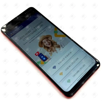 Смартфон Samsung Galaxy A12, 32 ГБ, 3 ГБ