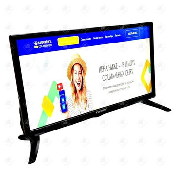 Телевизор fusion fltv 20c100 v1s09