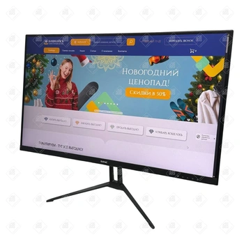 Монитор Sanc N2753