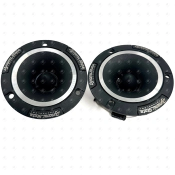 Рупора Dynamic State CT-100