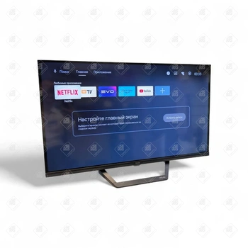 Телевизор HAIER Smart TV S2 Pro 32