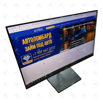 Монитор Digma, Progress 24P402F