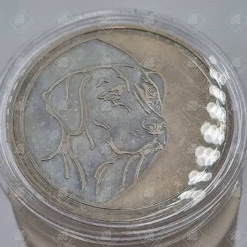 Монета "Три рубля 2006", серебро I категория 925, вес 31.1 г.