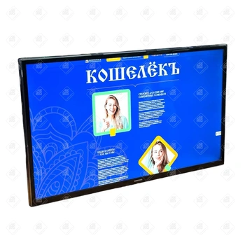 Телевизор Samsung, UE32H6400AK