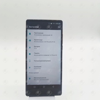 Мобильный телефон Venee MIX 2 64 GB