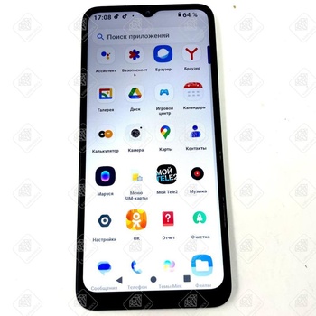 Смартфон Xiaomi Redmi A2+, 64 ГБ, зеленый, 3 ГБ