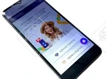 Смартфон realme C30 32 ГБ 2 ГБ