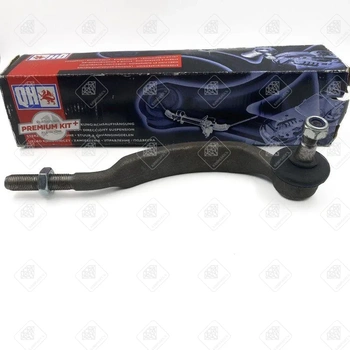 Наконечник поперечной рулевой QH