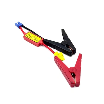 Пусковые провода для прикуривания автомобиля EC5 (Jump Starter)