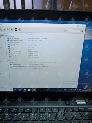 Ноутбук Lenovo thinkpad 13 i5-7200U/12 гб/HDD256гб
