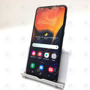 Телефон Samsung Galaxy A50, 4/64 ГБ