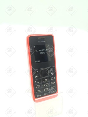 Nokia 105