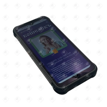 Мобильный телефон Ulefone, Power Armor 14 Pro, 128 ГБ, черный