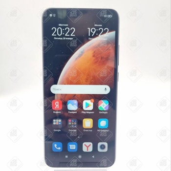 Смартфон Xiaomi Redmi 9C Nfc 3/64Gb