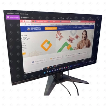 Монитор MSI MAG275QF