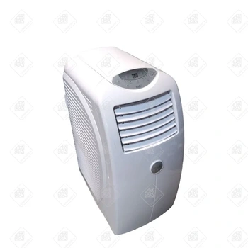 Мобильный кондиционер Ballu Smart Pro BPAC-20