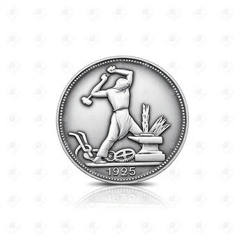 Монета 50 копеек "Один Полтинник" 1925 год, серебро 900, вес 9.92 г.