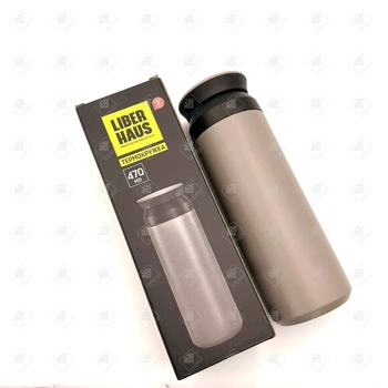 Термокружка LIBER HAUS