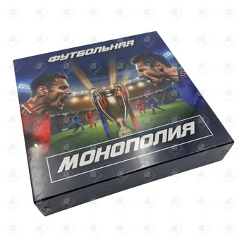 Настольная игра Футбольная монополия