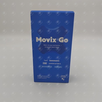 ТВ приставка Movix GO
