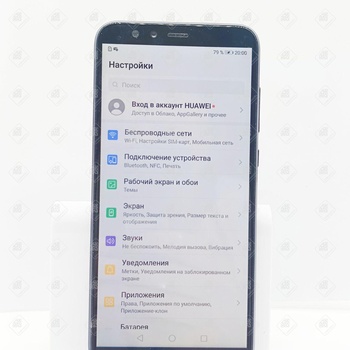 Телефон Honor 9 Lite, 3/32 ГБ