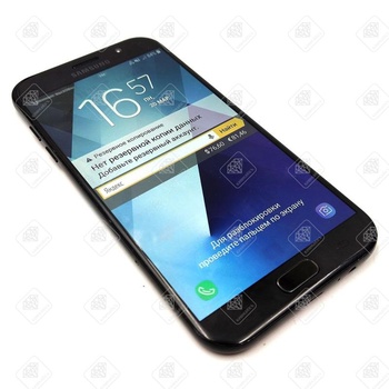 Samsung Galaxy A7 (2017)