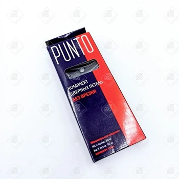 Комплект дверных петель(без врезки) Punto