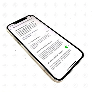 Смартфон Iphone 12 128gb