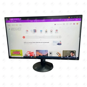 Монитор AOC Q27B30S3