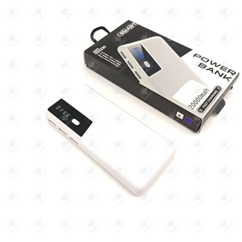 PowerBank 20000mAh