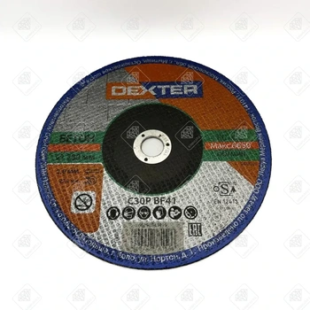 Диск отрезной dexter 230 бетон 3мм 