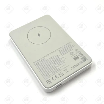 Xiaomi Magnetic Power Bank 5000 mAh